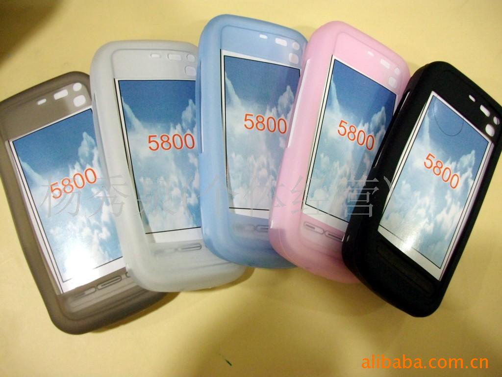 5800ֻ轺