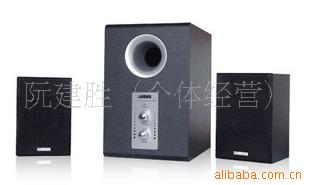 库存甲盾M20音箱,2.1音箱。电脑2.1音箱