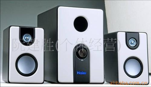 库存音箱电脑音箱海尔音箱2.1音箱海尔电脑