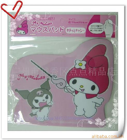 kittyܱ߼ҾӲƷ