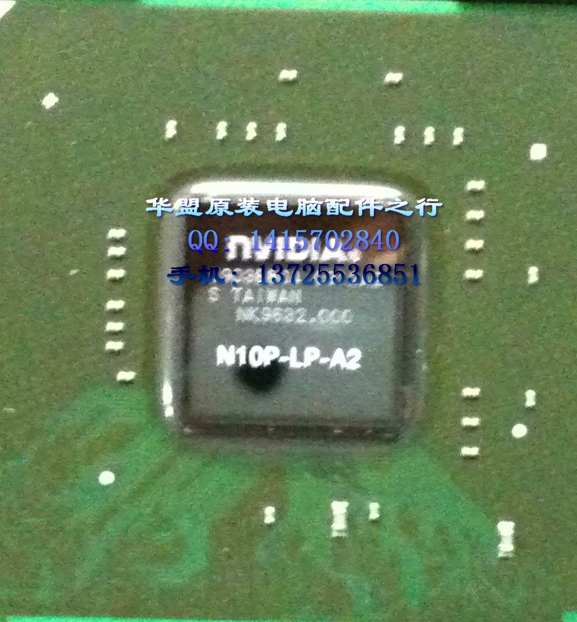 Ӧ:N10P-LP-A2.ٷְԭװ