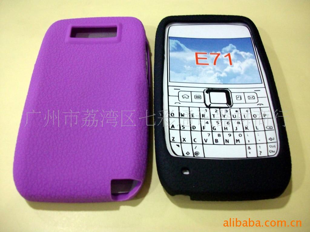 E71֦ƹ轺