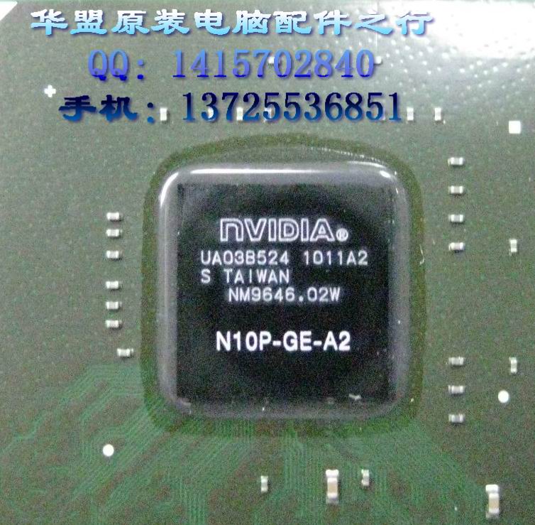 Ӧ:N10P-GE-A2,10ȫ