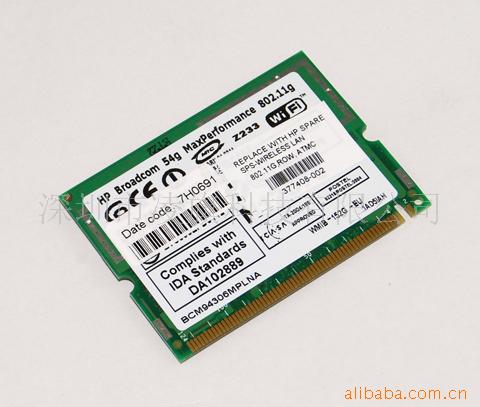 HPBROADCOM4318