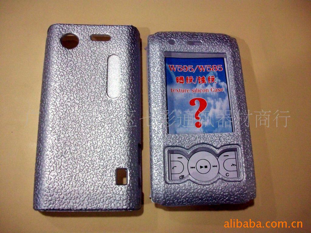 W595ɹ轺