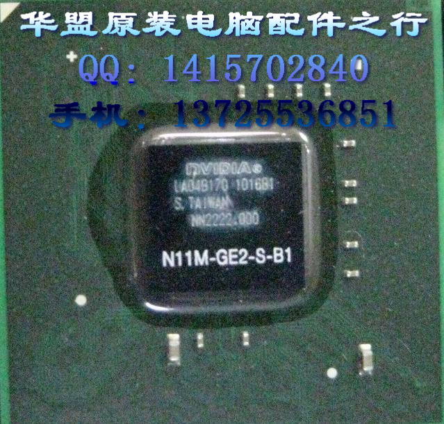N11M-GE1-S-B1,ԭװ,10