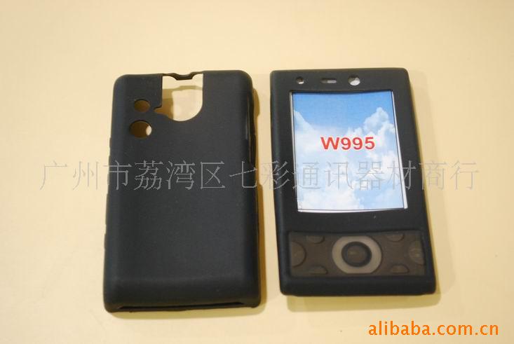 W995ֻ轺
