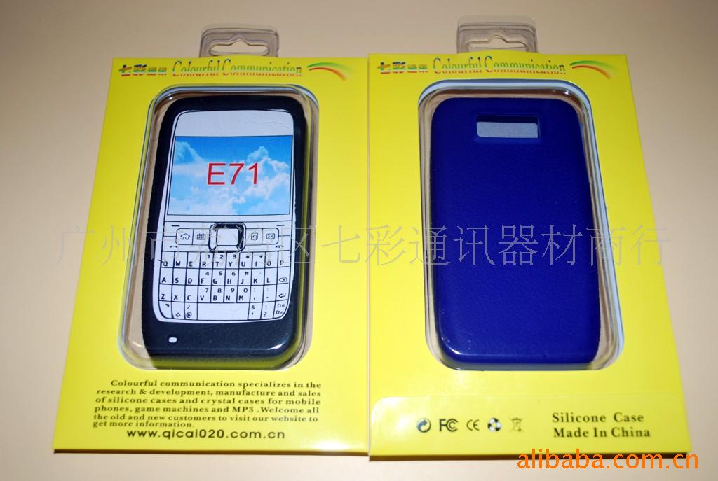 E71ɹƹ轺
