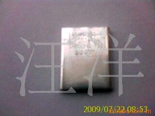 ŵ5800ǵо053856