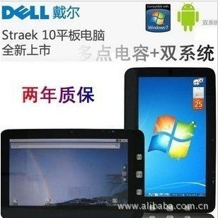 DELLStreak10WIN7/׿˫ϵͳ3G10ƽԿɴ