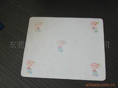ṩ轺ӹ
