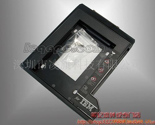 ThinkPadU2000Ӳм