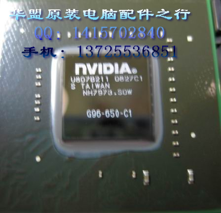 G96-600-C1,ٷְȫ