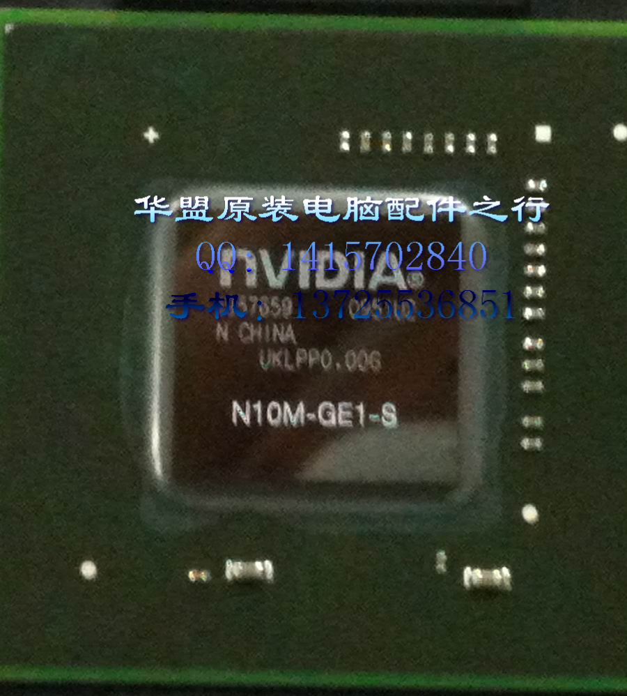 Ӧ:N10M-GE2-Sٷְȫ