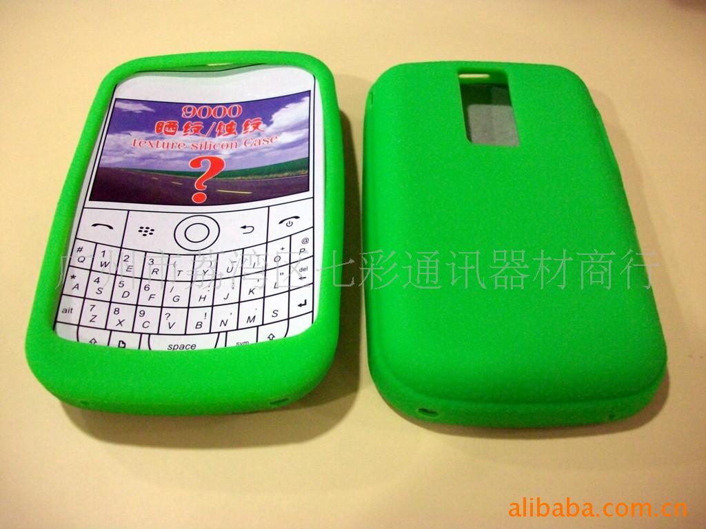 ݮ9000ɹƹ轺