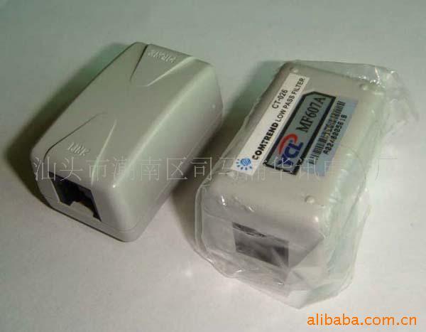 ̨׿YCLֱͨADSL