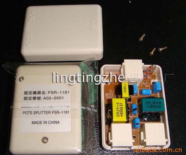 ЧADSL-˲