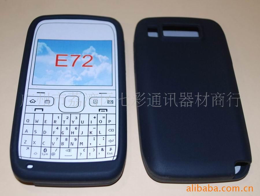 ŵE72ֻ轺