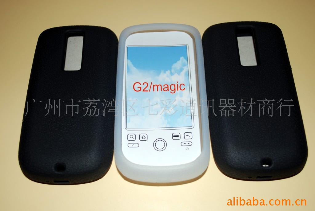 մHTCG2轺