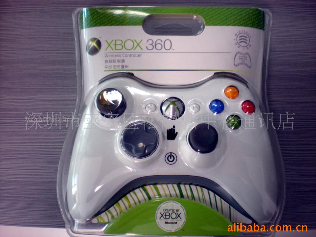 xbox360ţ(ͼ)