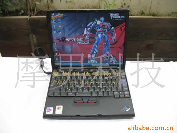 IBMX40