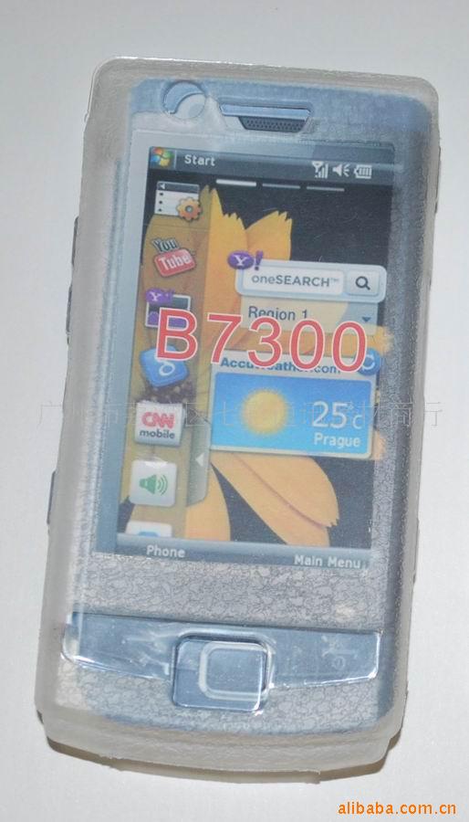 ˮ/TPU/N79