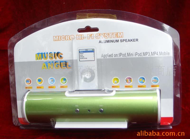 紧急处理库存IPOD音箱