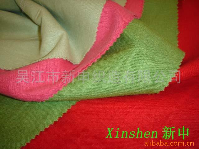鲼10120012008