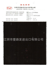 ֻţ޵ϵ
