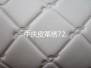 72ƤƤƤ¹Ƥ