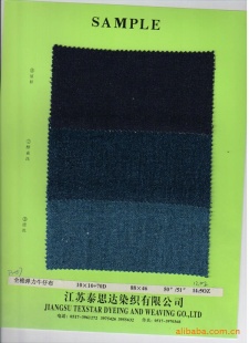TS05710*10+70Dֻţв