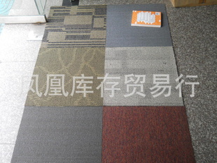 淽ص۸