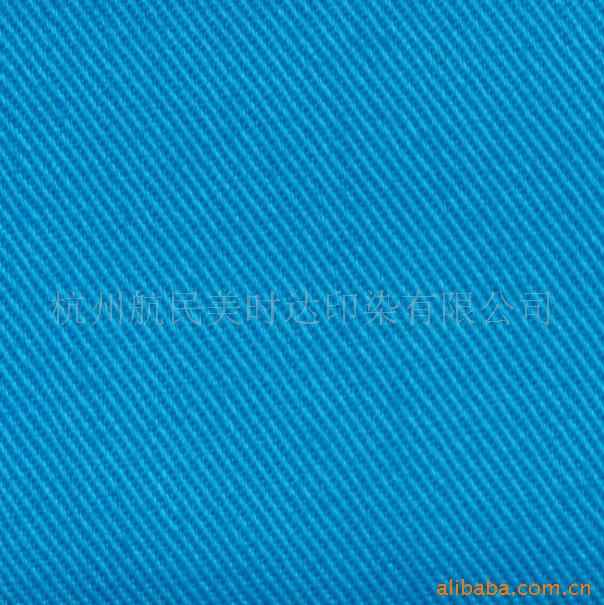 һƷȫ޿ɴ20×16