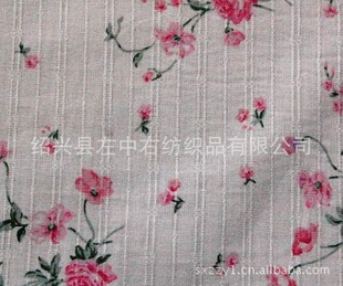 Ứ沼ȫ