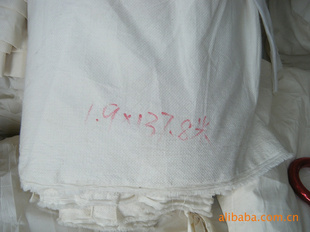 45s88*60*63