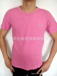 2012ʽ޶T棬ǿ