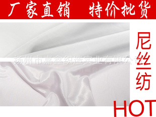 ηֻ֯20D380T沼