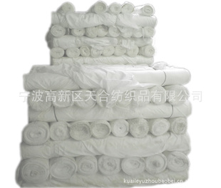 ṩT/C80/2023X23100X5363"Ʒ