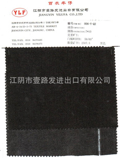 ֻţϱH06-Y-Q2