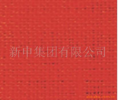 鲼