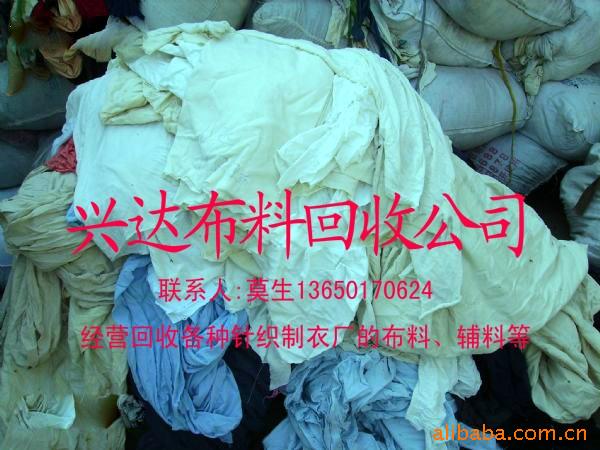 桢ƥͷ……