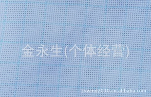 ʮ岼ϴ