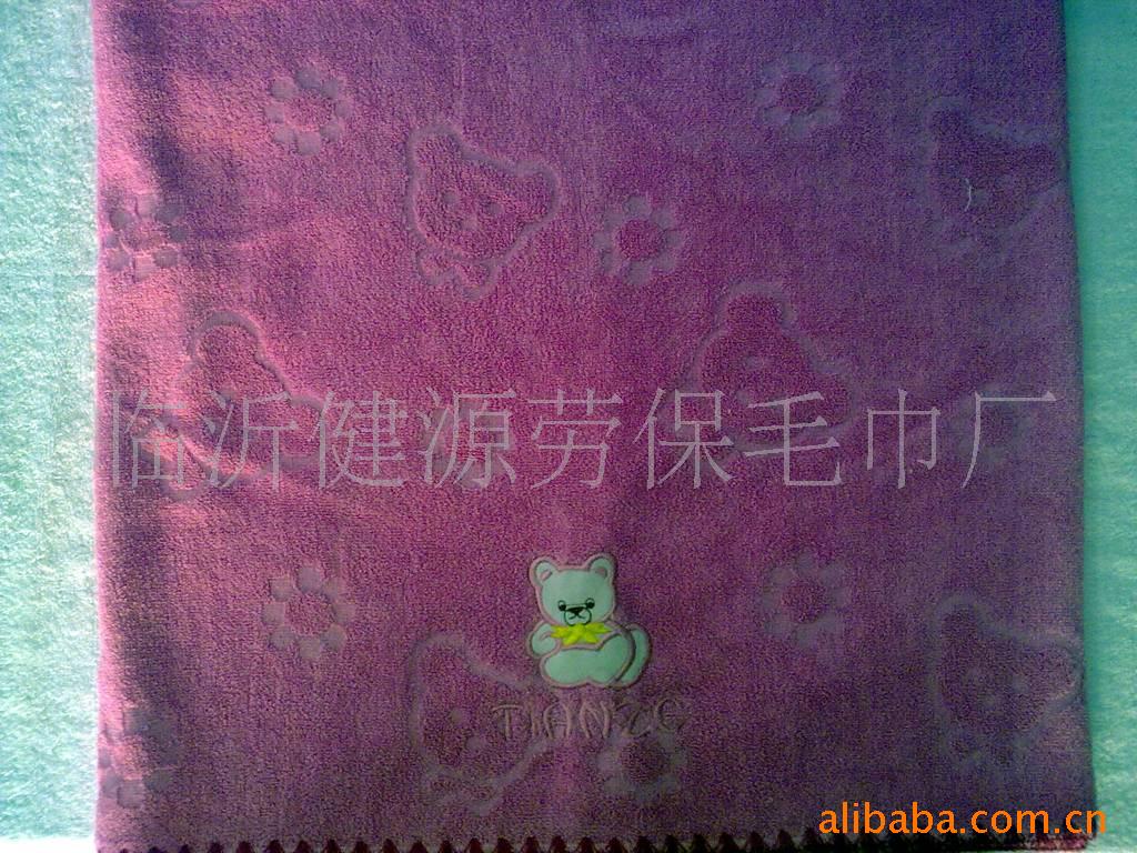 廨ͯ