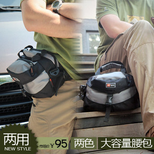 T1215休闲户外旅游运动型腰包斜挎包男包,能装PSP大小物件