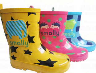 ݣֻSMALLYͯЬƷ