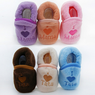 ILOVEMama&TataĿɺޱЬ/ӤЬ/ѧЬIU
