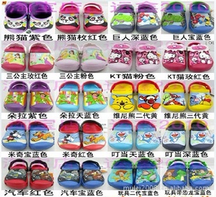 ֱcrocs۶ͯЬЬЬɳ̲Ь
