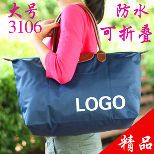 longchamp۵ѧԺŮ԰ˮɰ