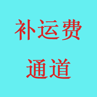 TOTOROSHOP˷ͨ