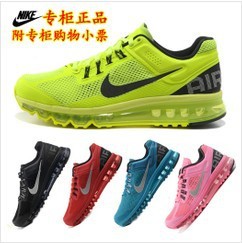2013¿nikeЬͿŮЬȫЬ͸Ů˶Ь